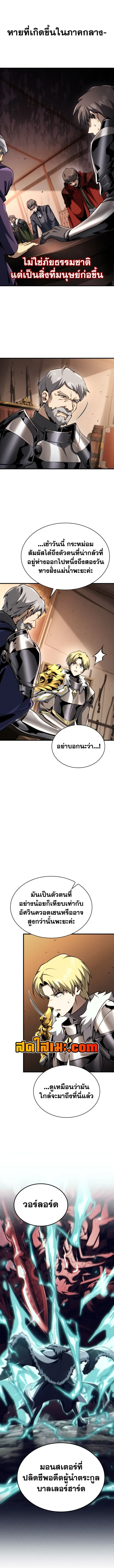 หน้า 15 จาก 17