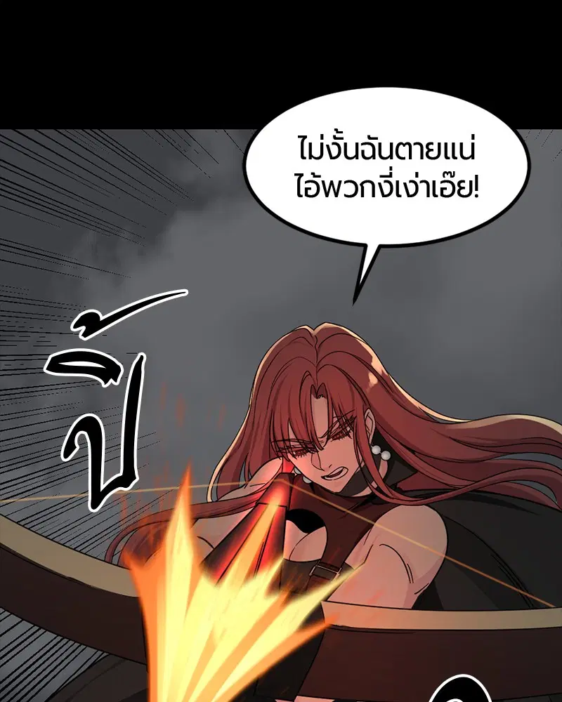 หน้า 104 จาก 168