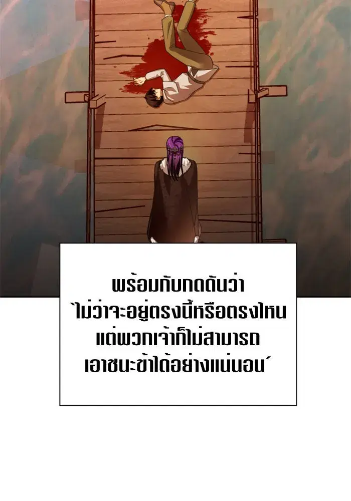 หน้า 56 จาก 162