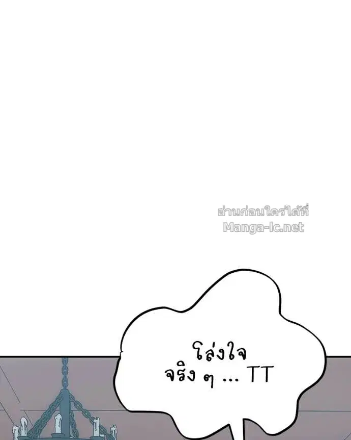 หน้า 5 จาก 164
