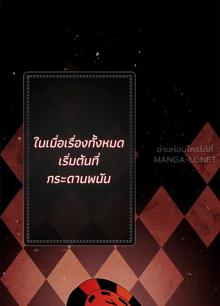 หน้า 144 จาก 199