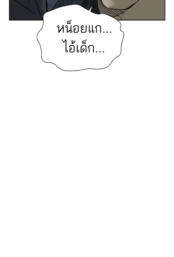 หน้า 5 จาก 130