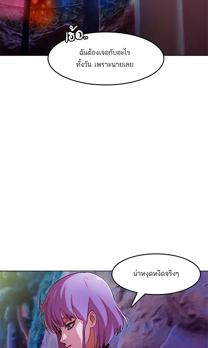 หน้า 129 จาก 151