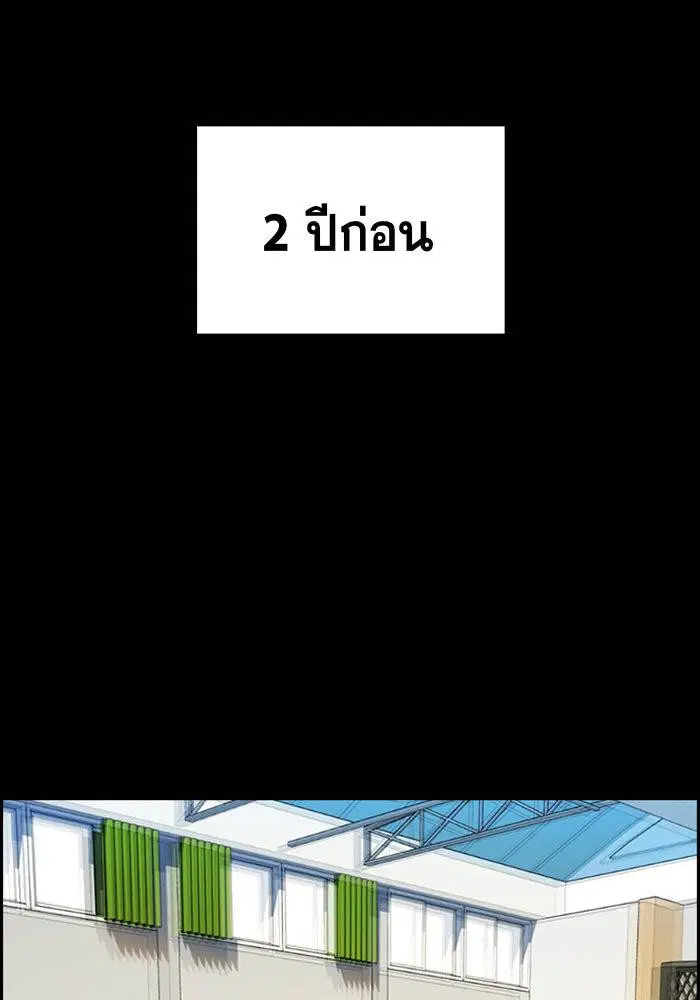 หน้า 24 จาก 137