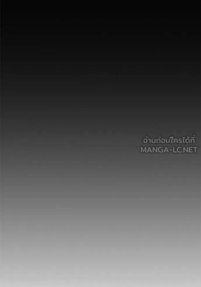 หน้า 87 จาก 139
