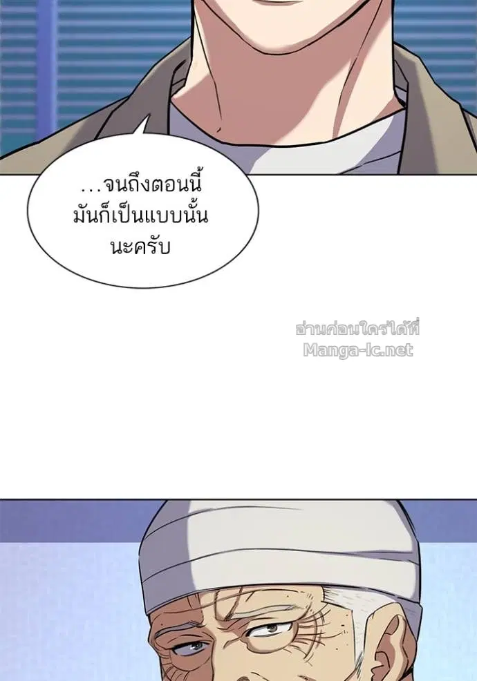 หน้า 73 จาก 131