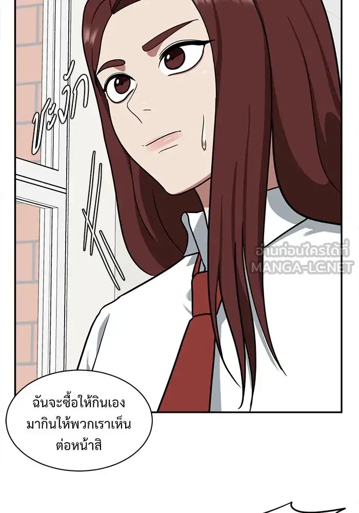 หน้า 144 จาก 167