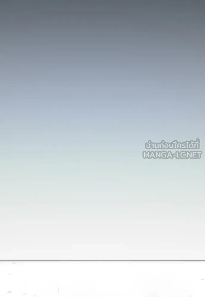 หน้า 84 จาก 189