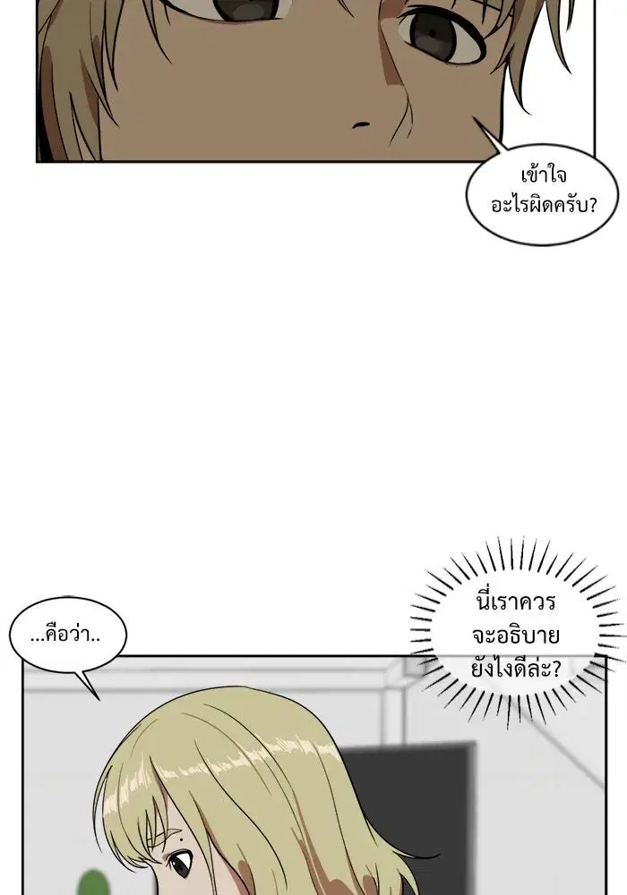 หน้า 5 จาก 110
