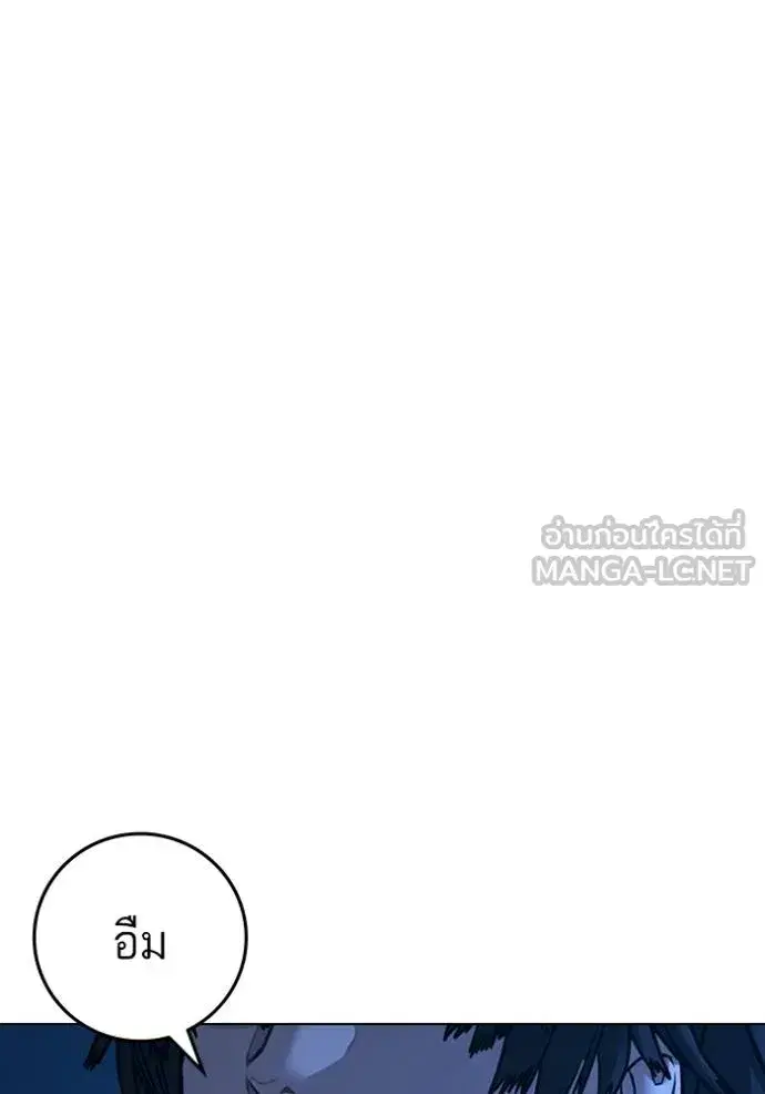 หน้า 147 จาก 189