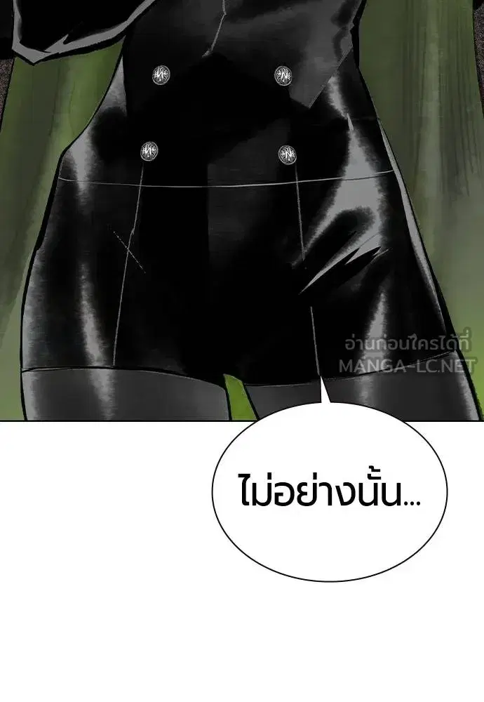 หน้า 33 จาก 168