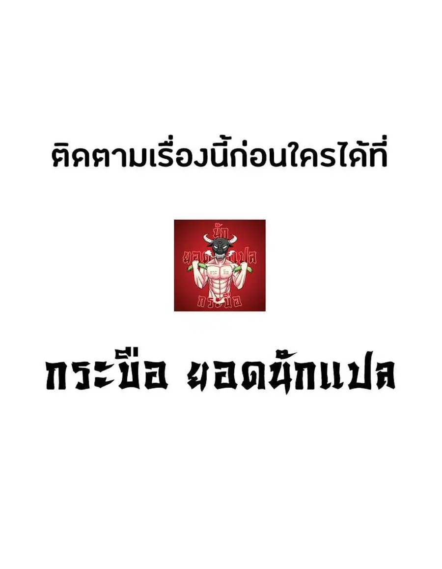 หน้า 92 จาก 92
