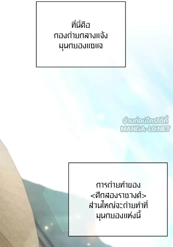 หน้า 101 จาก 178