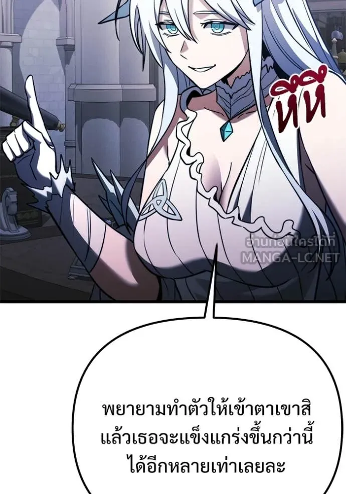 หน้า 116 จาก 166