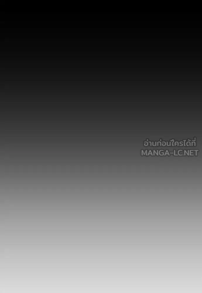 หน้า 183 จาก 200