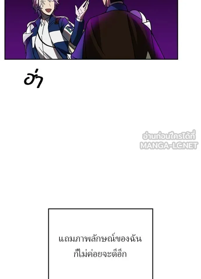 หน้า 21 จาก 107