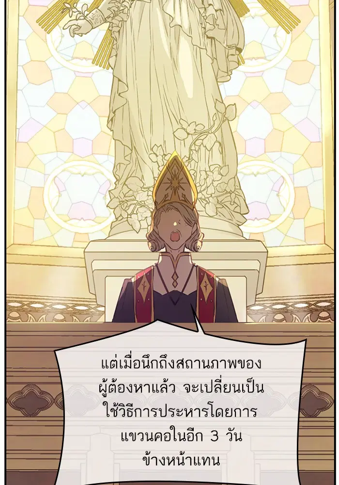 หน้า 60 จาก 70