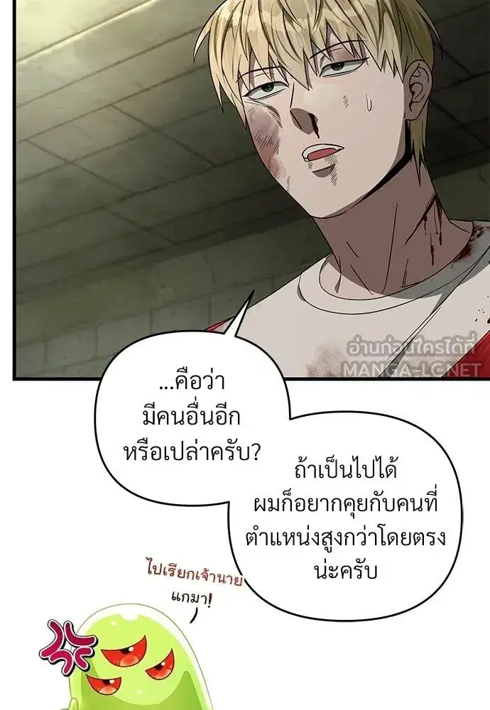 หน้า 98 จาก 130