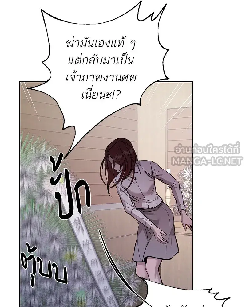 หน้า 30 จาก 146