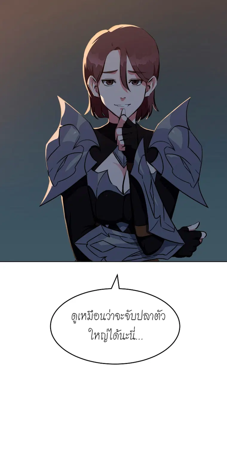 หน้า 25 จาก 79