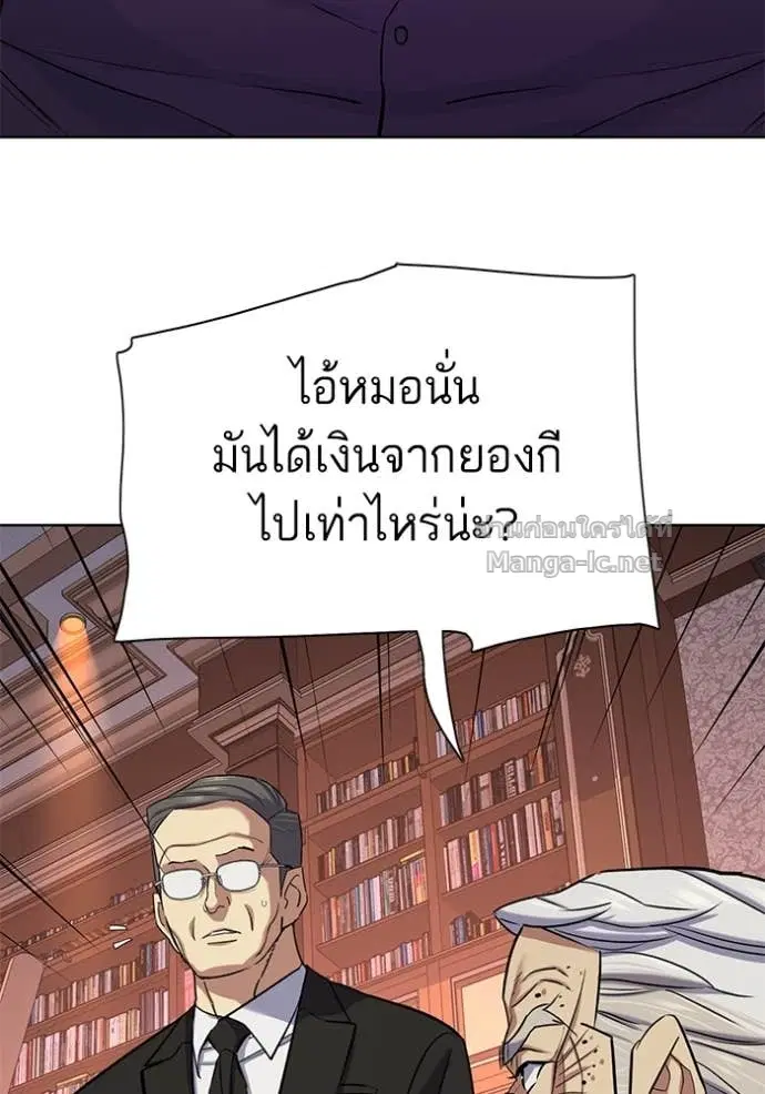 หน้า 70 จาก 140