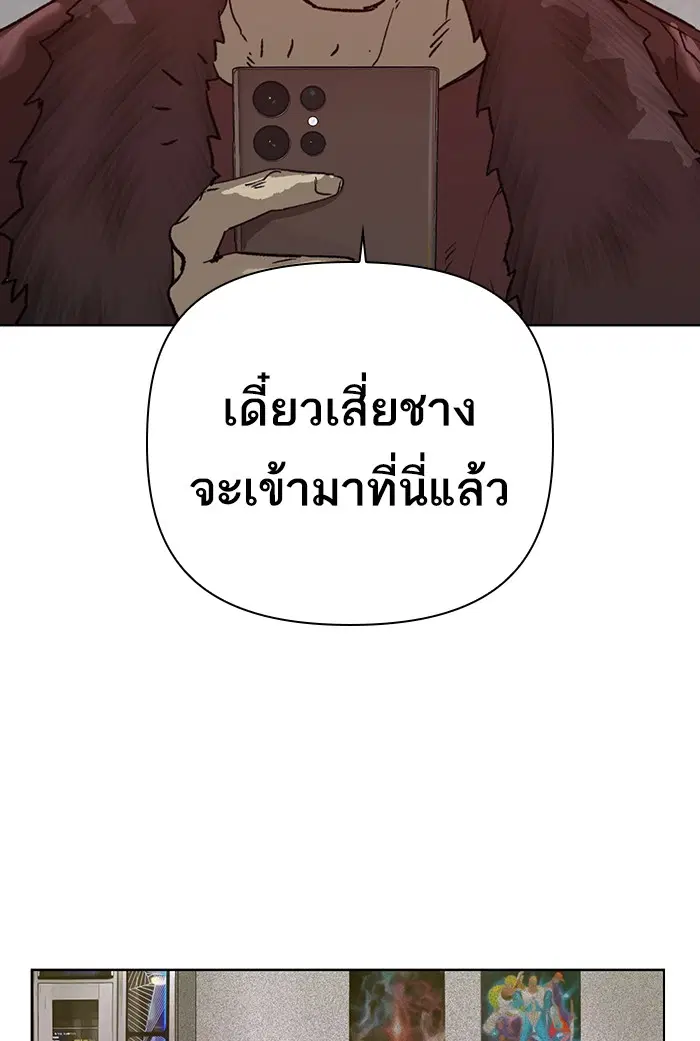 หน้า 123 จาก 131