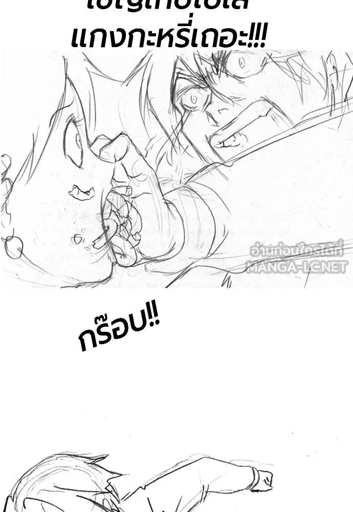 หน้า 126 จาก 235