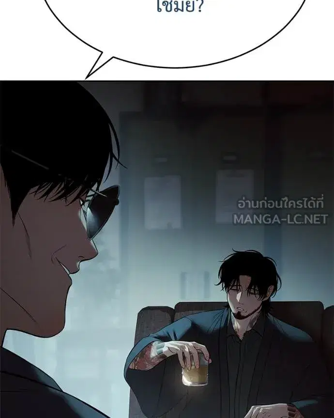 หน้า 107 จาก 231