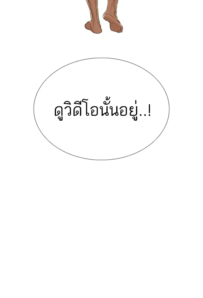 หน้า 158 จาก 162