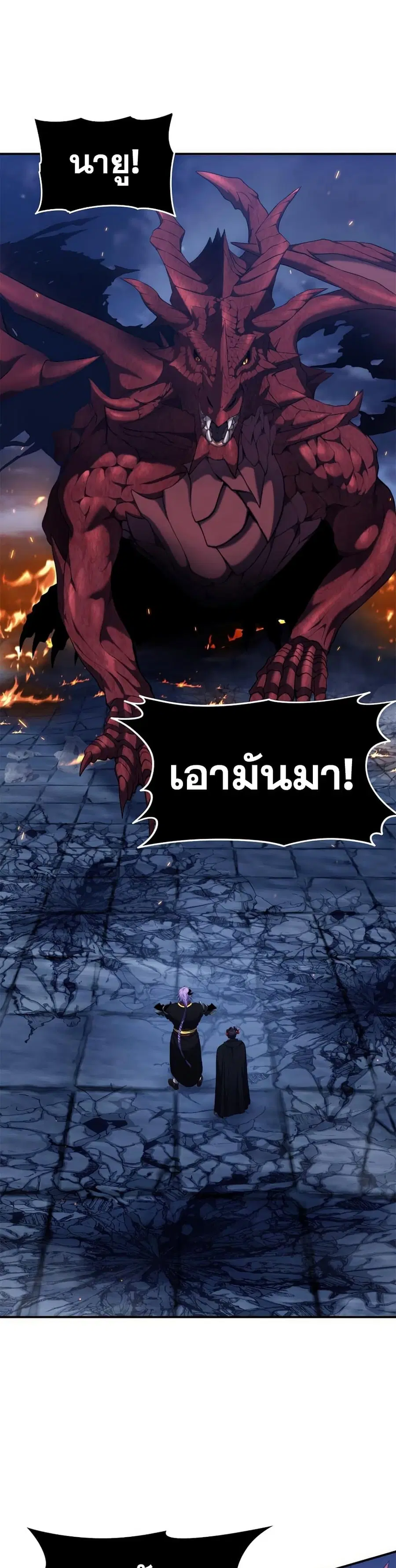 หน้า 13 จาก 40