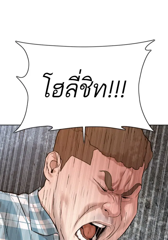 หน้า 39 จาก 148