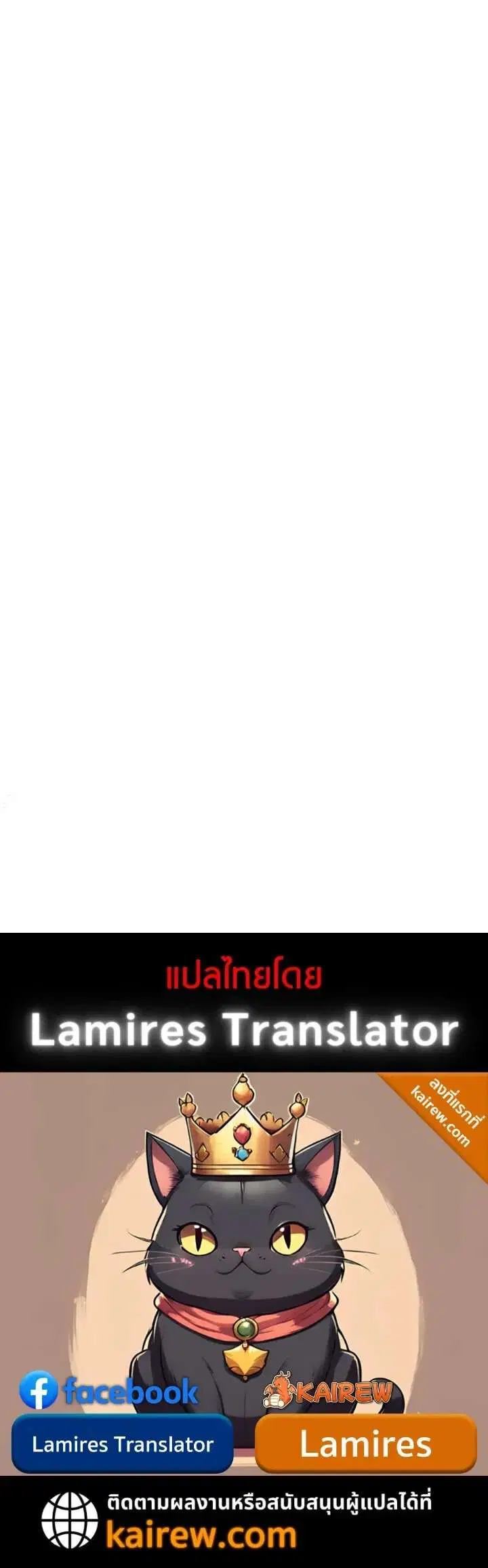 หน้า 43 จาก 43