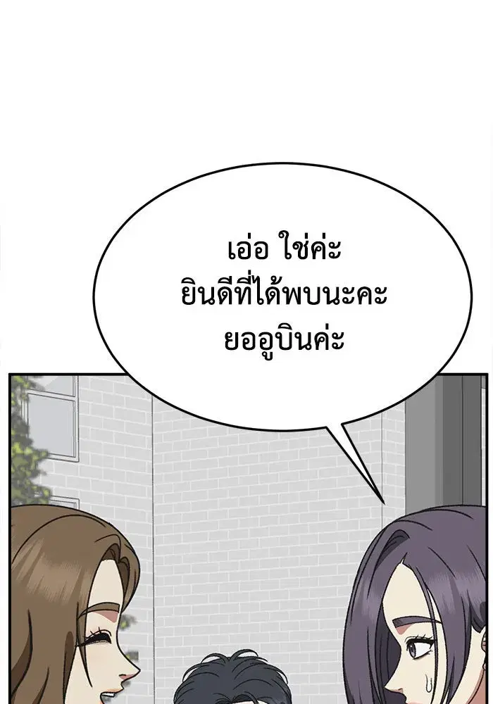 หน้า 109 จาก 167