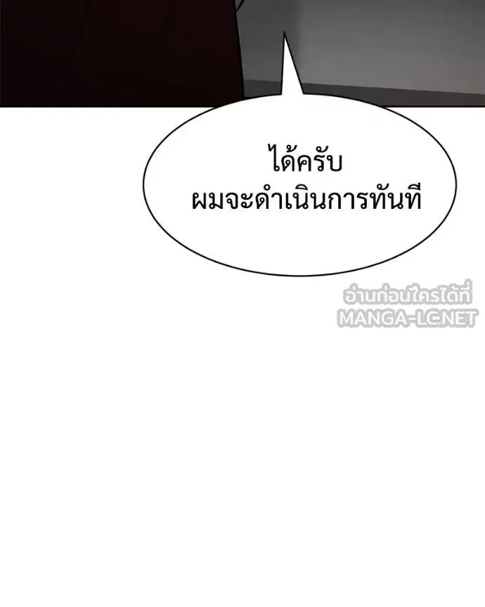 หน้า 224 จาก 231