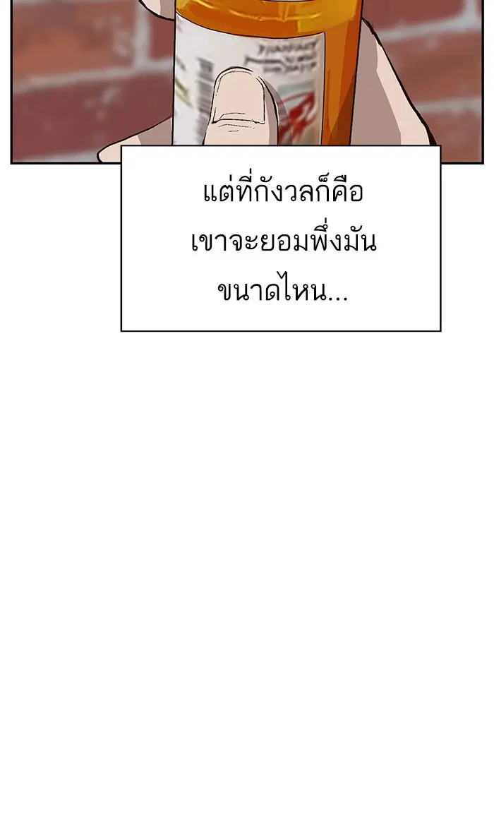 หน้า 24 จาก 109