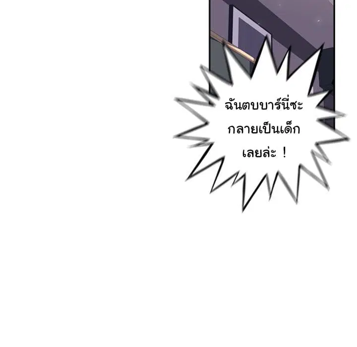 หน้า 47 จาก 93
