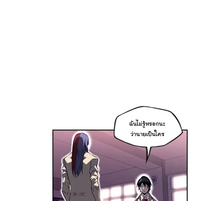 หน้า 60 จาก 107