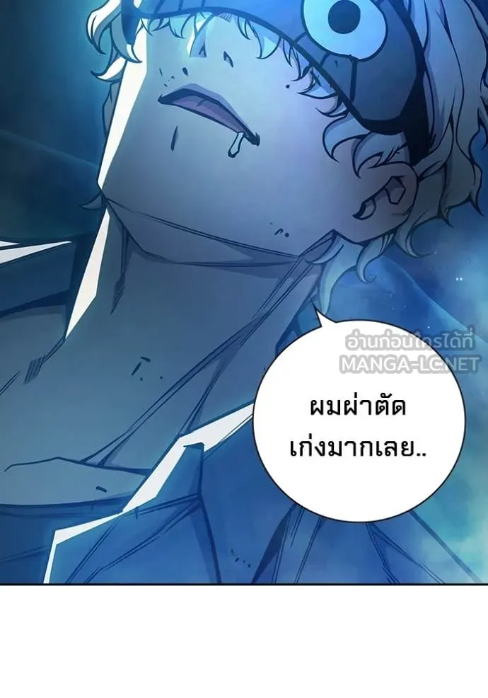 หน้า 151 จาก 258