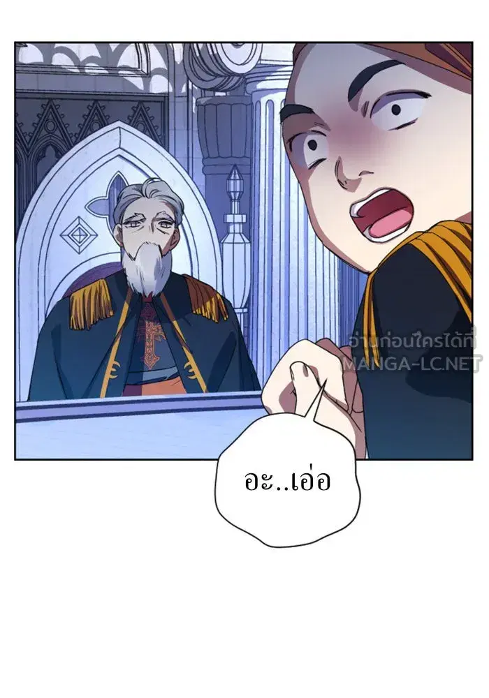 หน้า 33 จาก 147