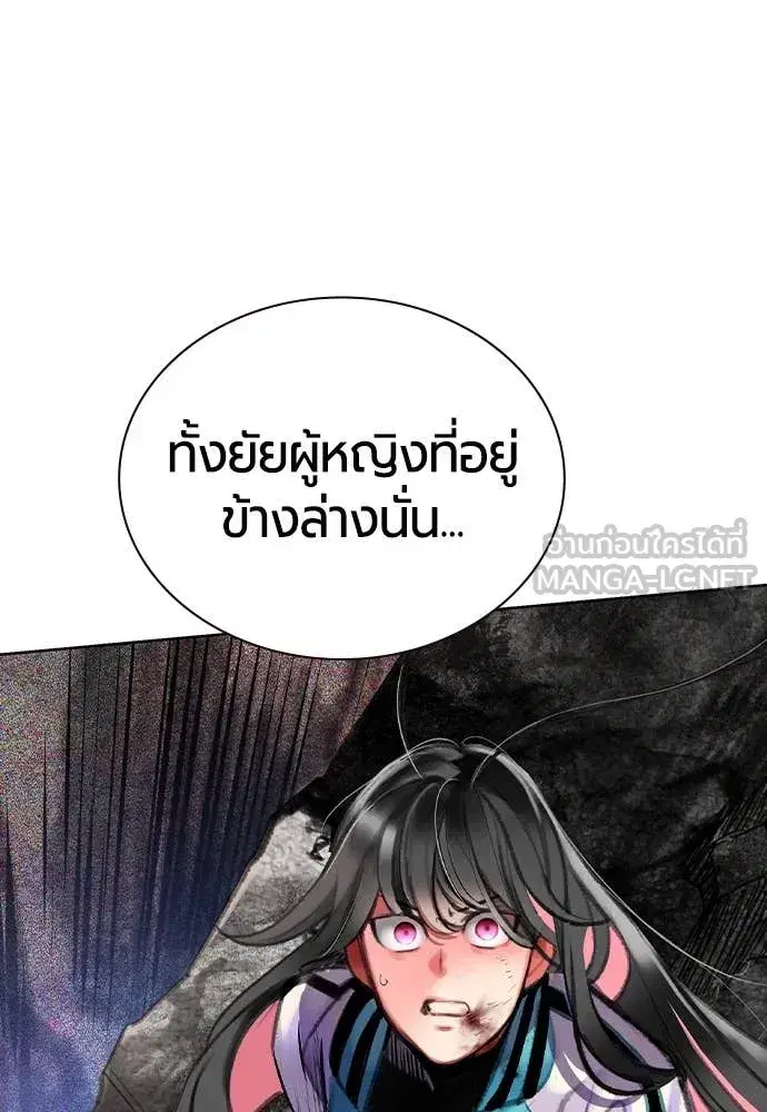 หน้า 162 จาก 199