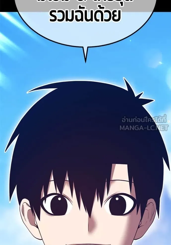 หน้า 197 จาก 444