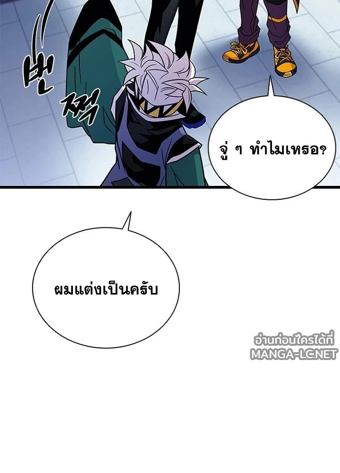 หน้า 27 จาก 146