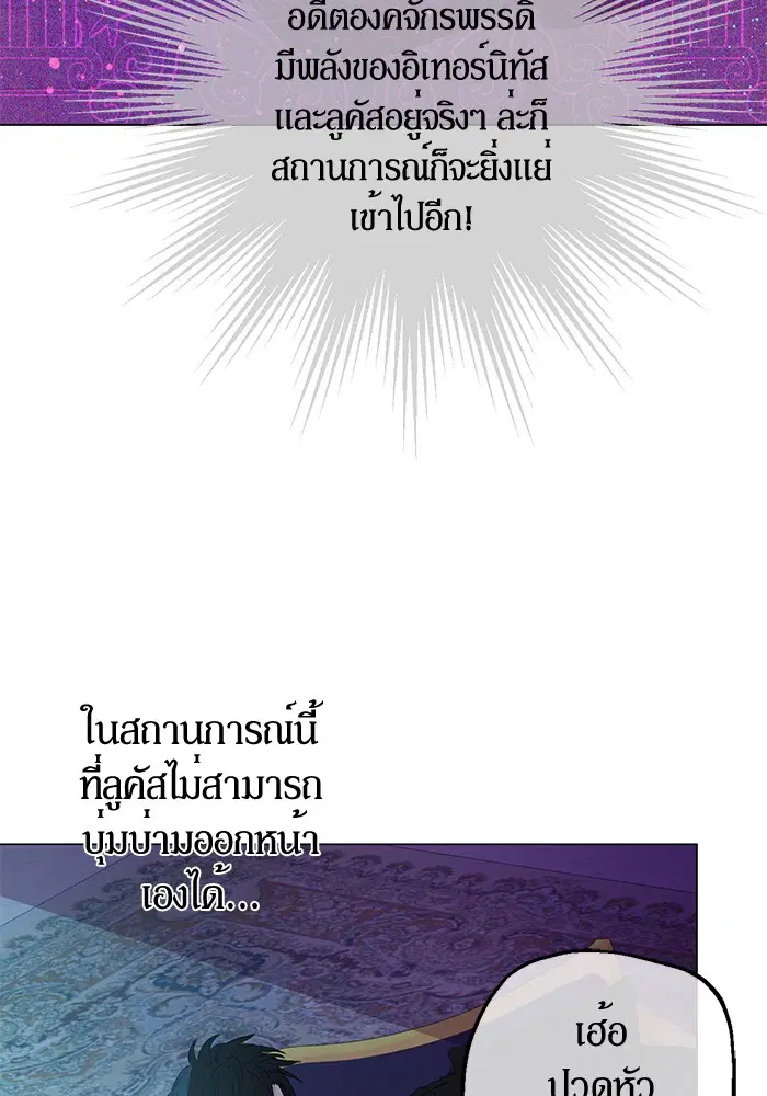 หน้า 12 จาก 72