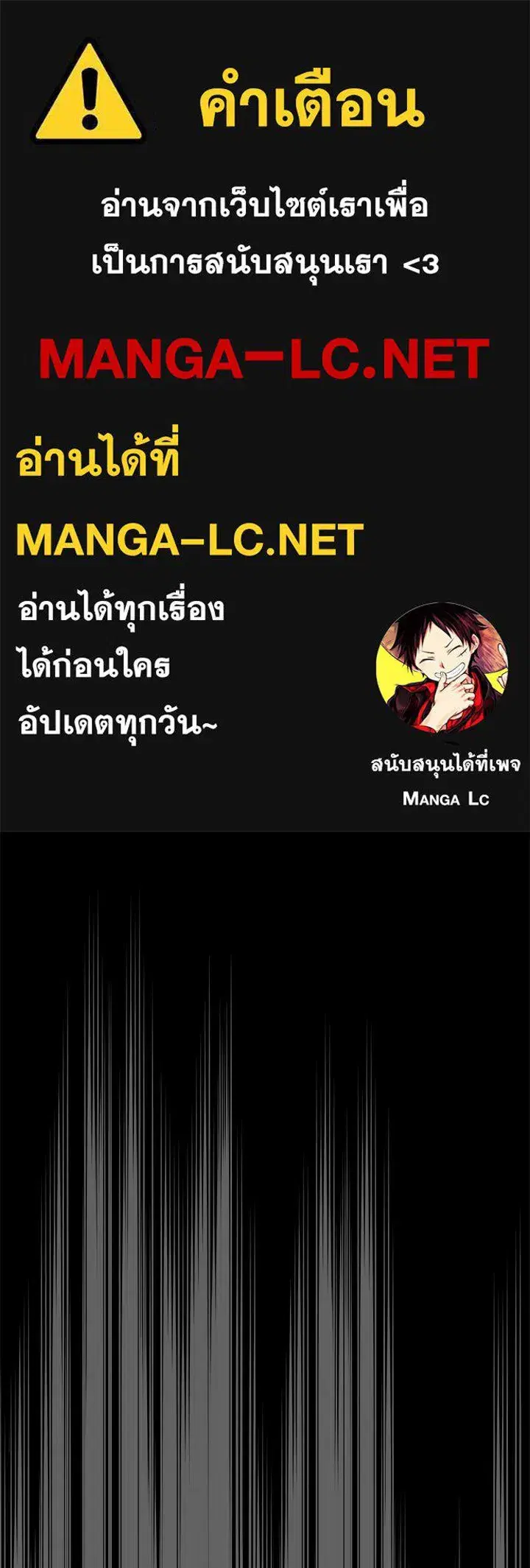 หน้า 1 จาก 177