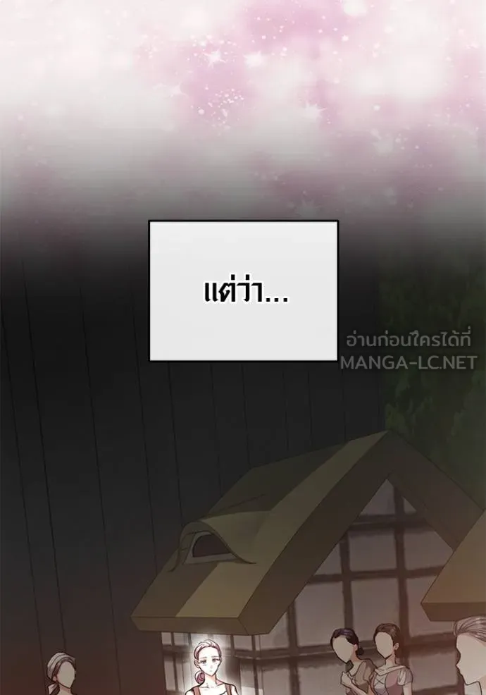 หน้า 11 จาก 131