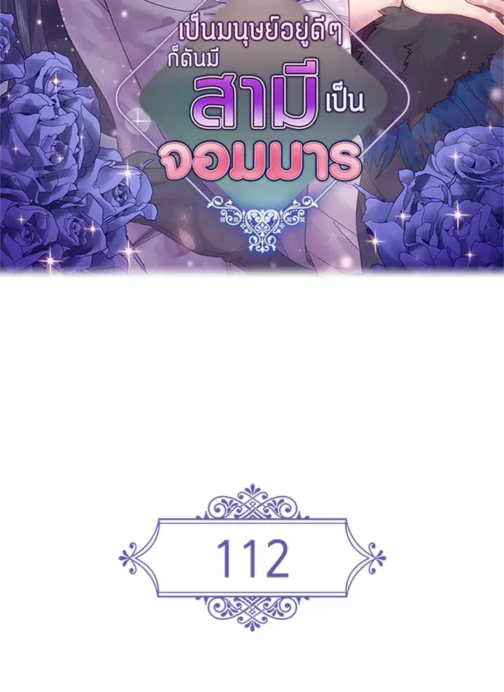 หน้า 2 จาก 64
