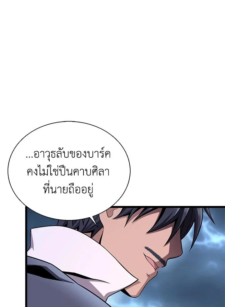 หน้า 12 จาก 124