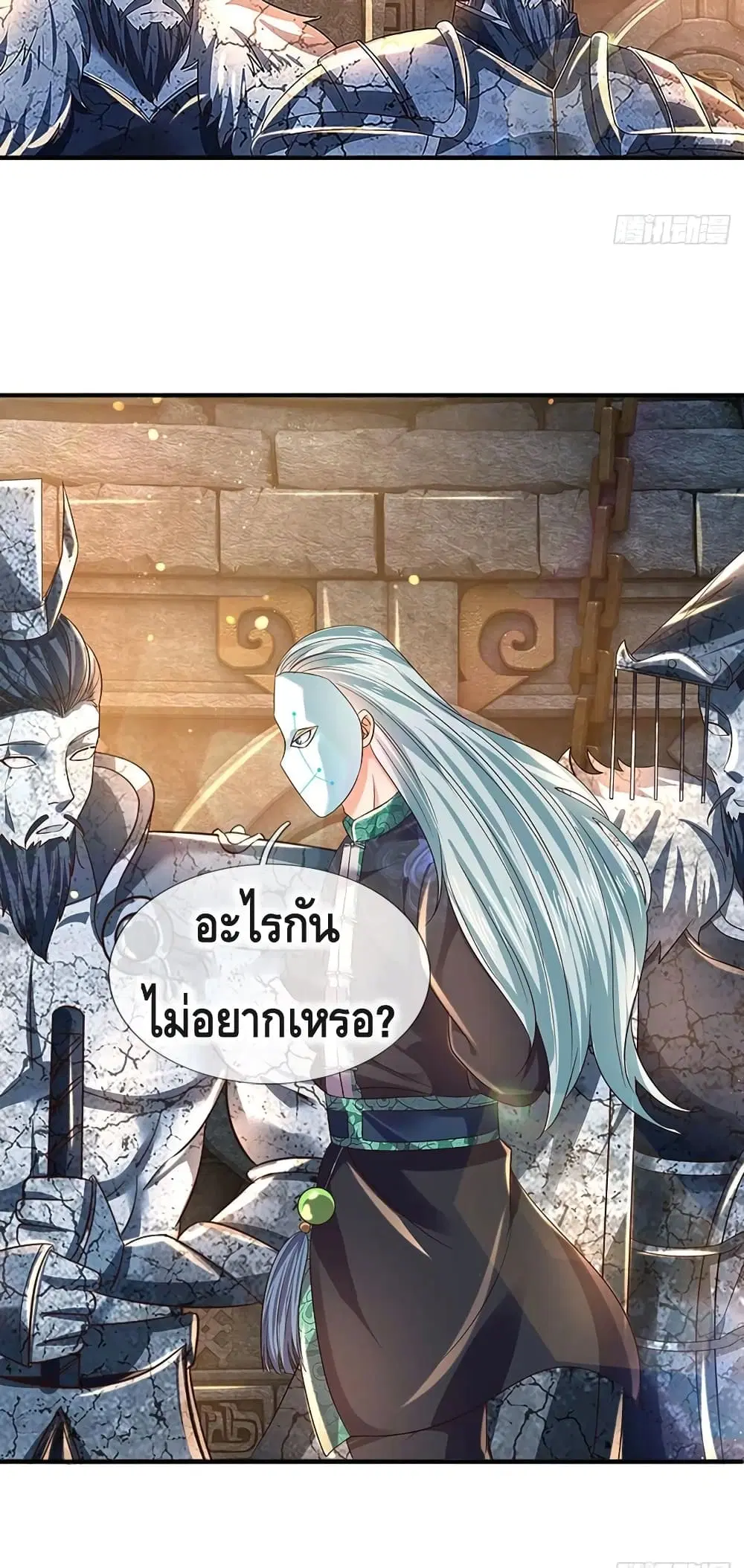 หน้า 40 จาก 42