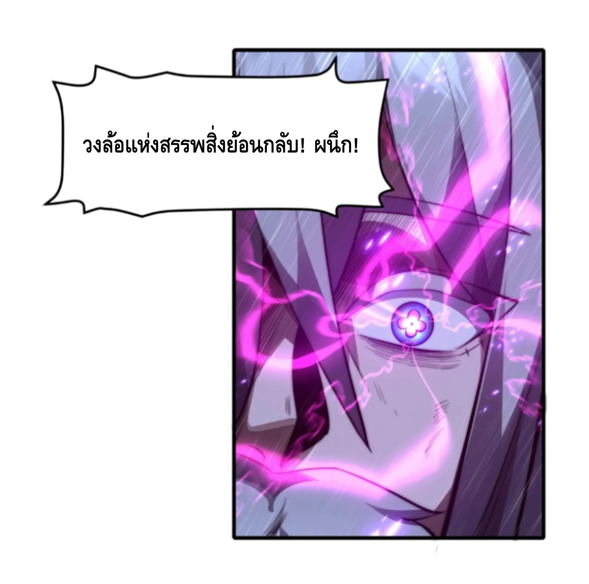 หน้า 42 จาก 44