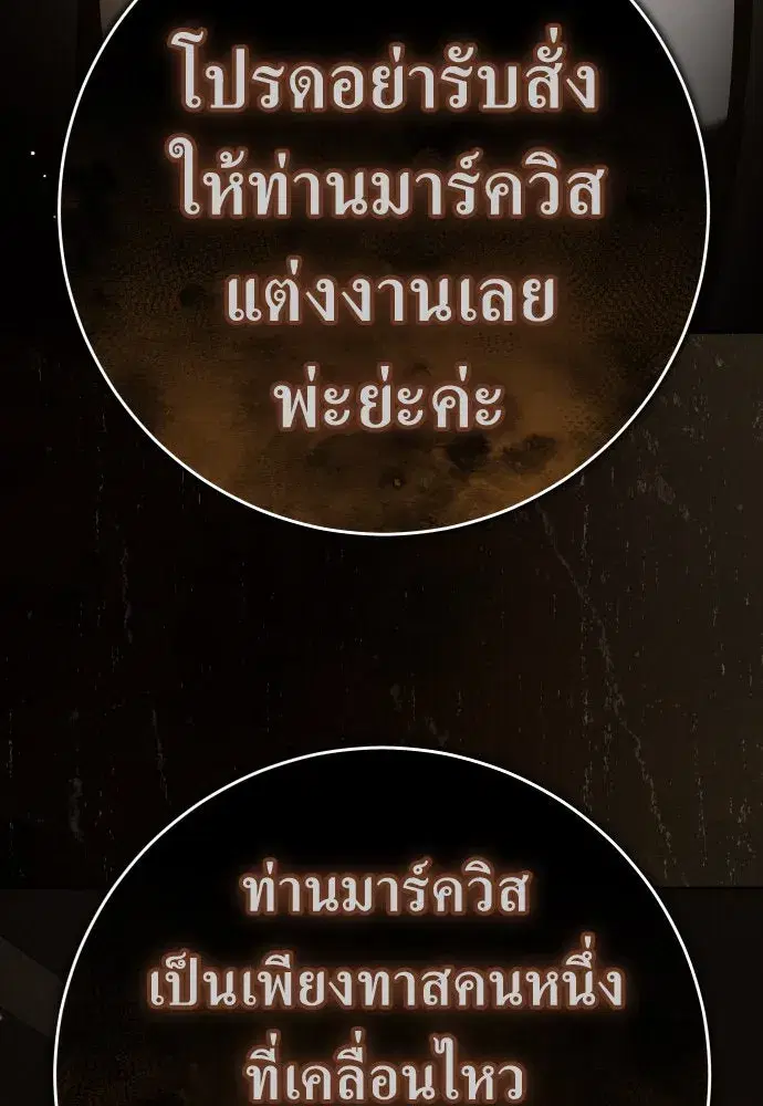 หน้า 5 จาก 164